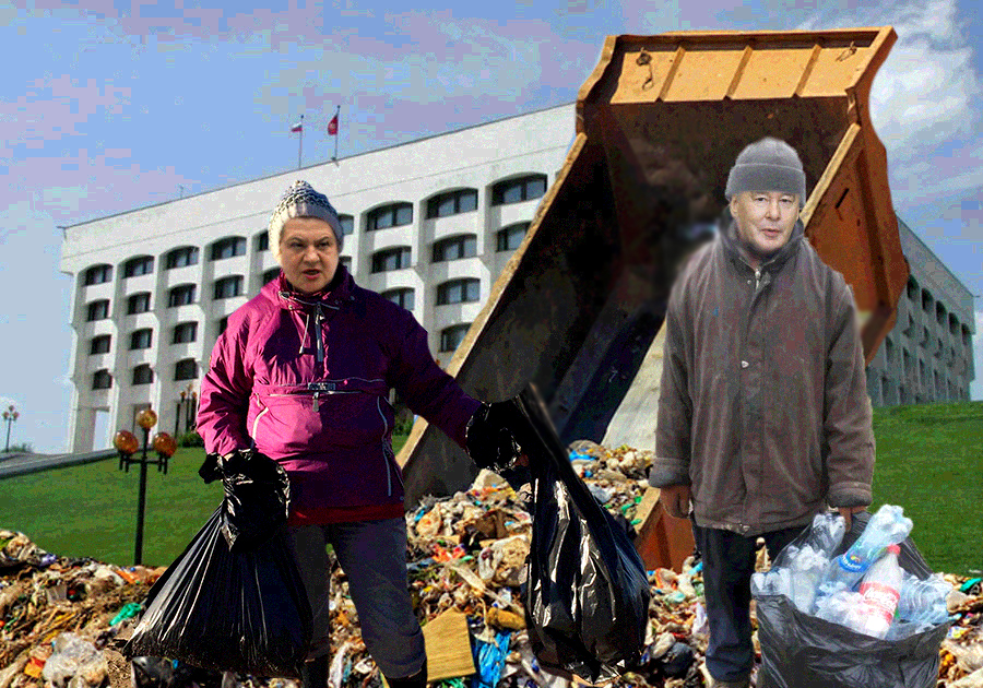 Столичный мусор_Собянин_Орлова.jpg