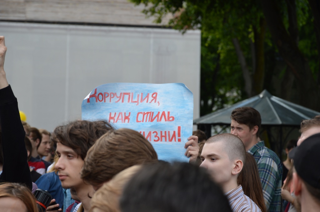DSC_0494.JPG
