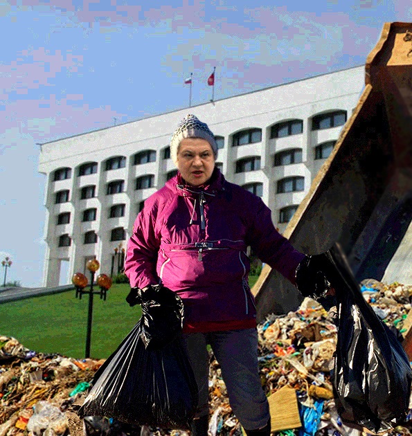 Чучхе_Орлова_Мусор.jpg