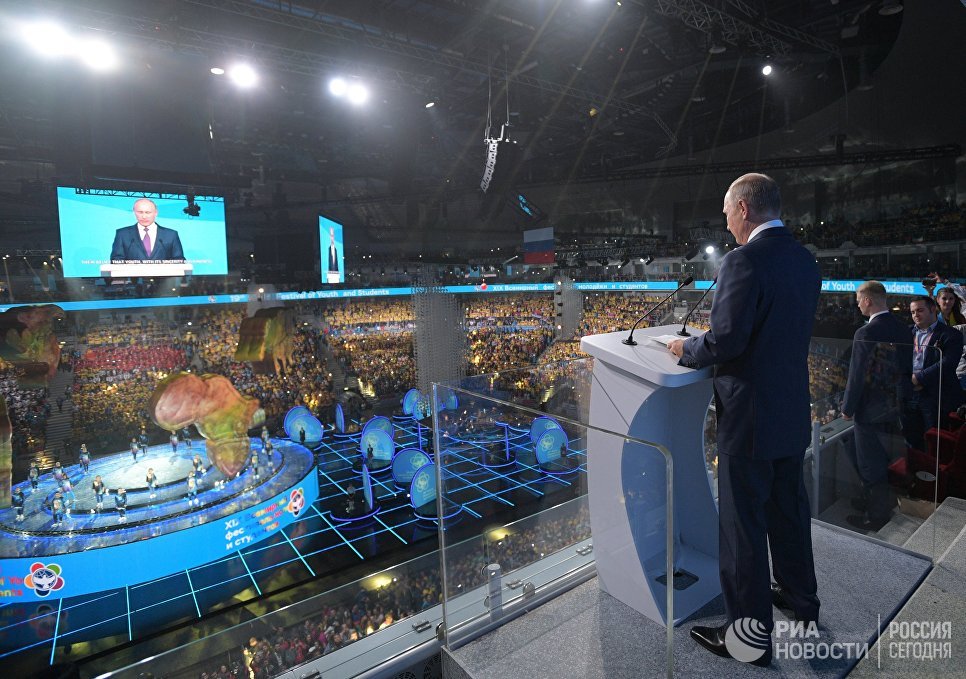 путин на фестивале.jpg путин на фестивале.jpg