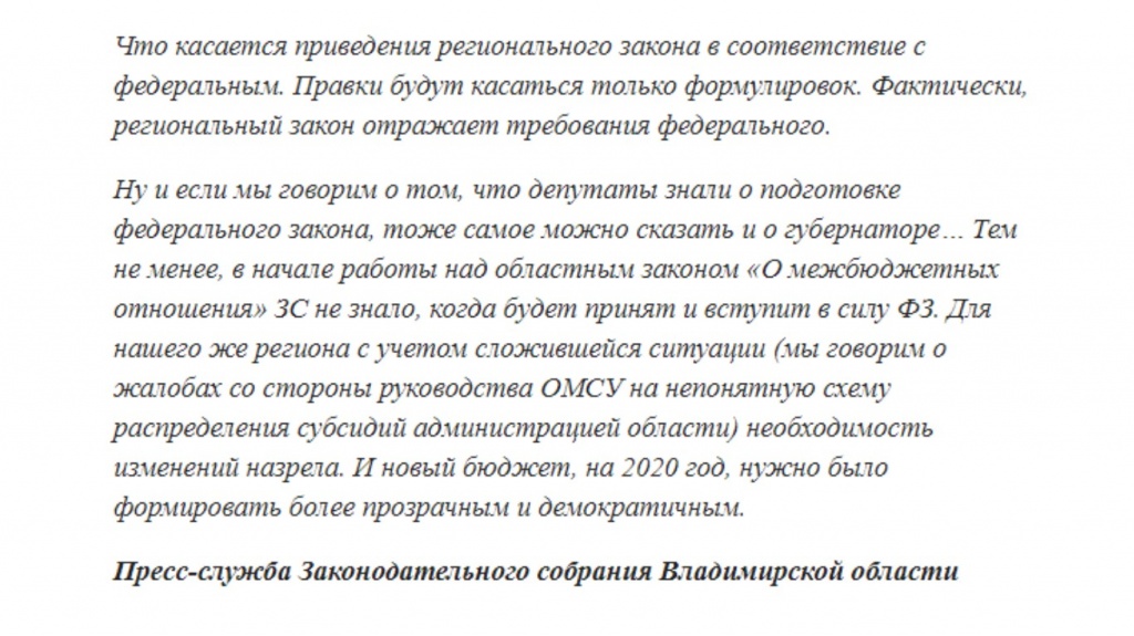 Ответ_ЗС_4.jpg