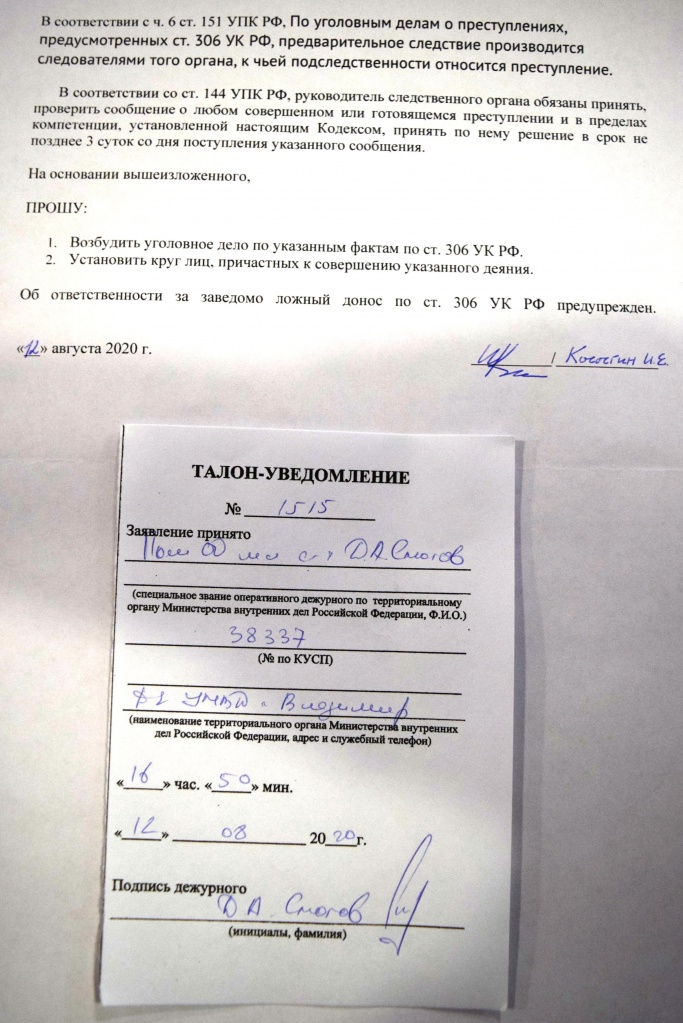 Пузан2.jpg Пузан2.jpg