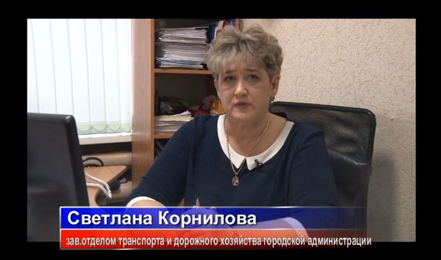 Корнилова.jpeg