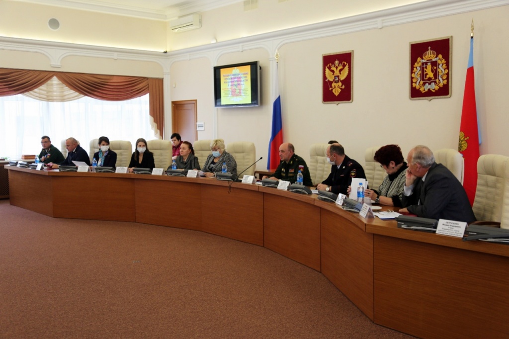 ПризывОсень-2021.jpeg ПризывОсень-2021.jpeg