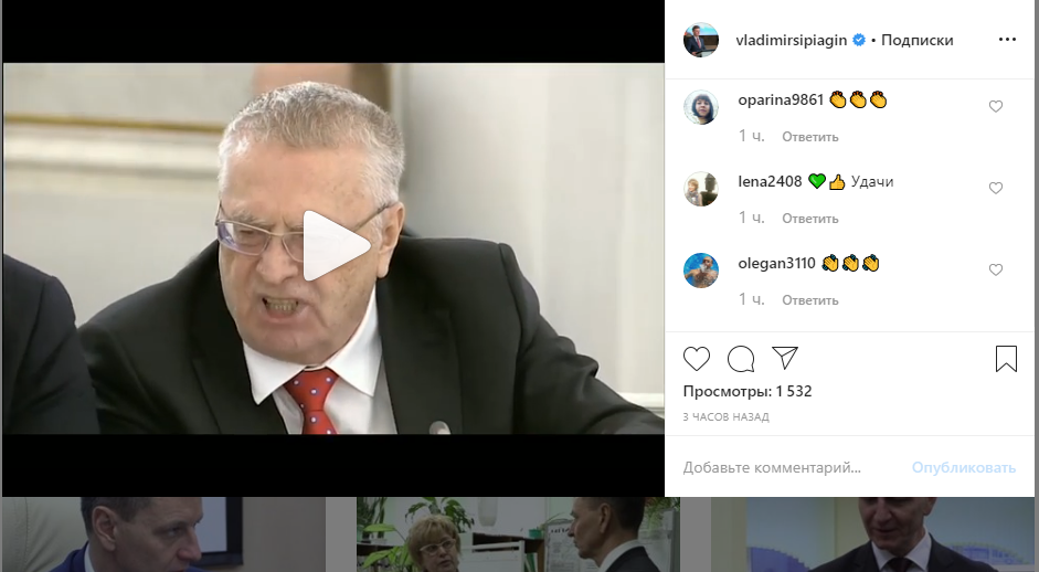СКРИН.png СКРИН.png