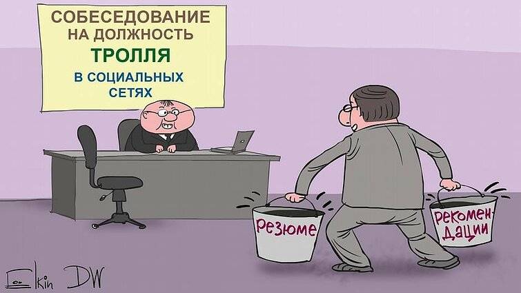 елкин.jpg елкин.jpg