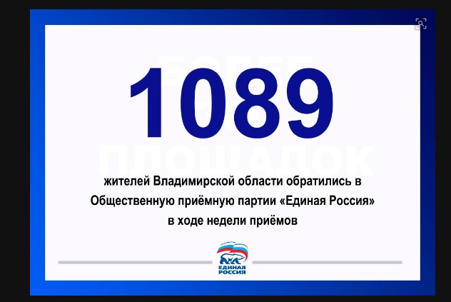 Ударный труд_2.jpg Ударный труд_2.jpg