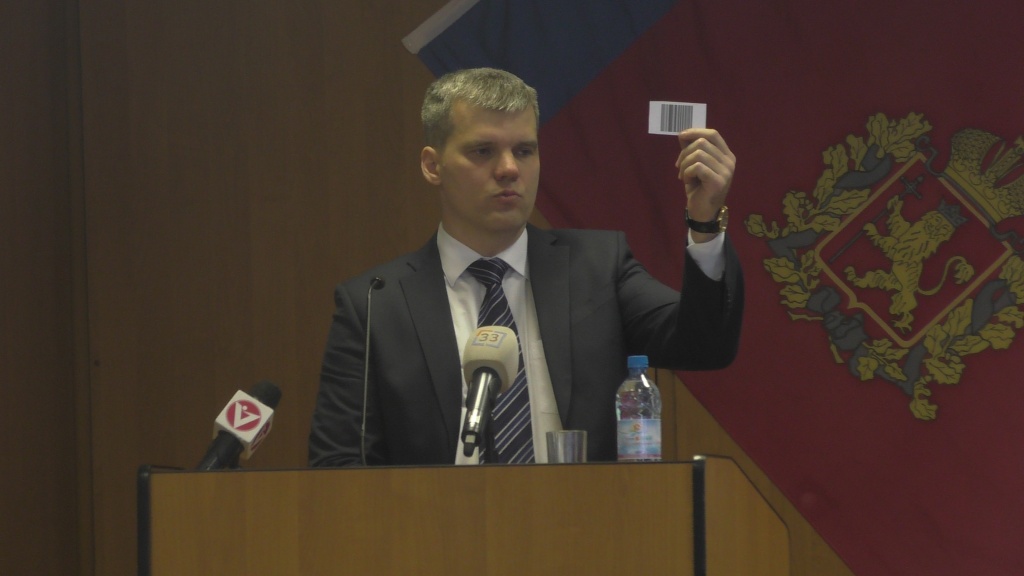 КЭГ_1.JPG