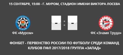 Пятница в 15.jpg Пятница в 15.jpg