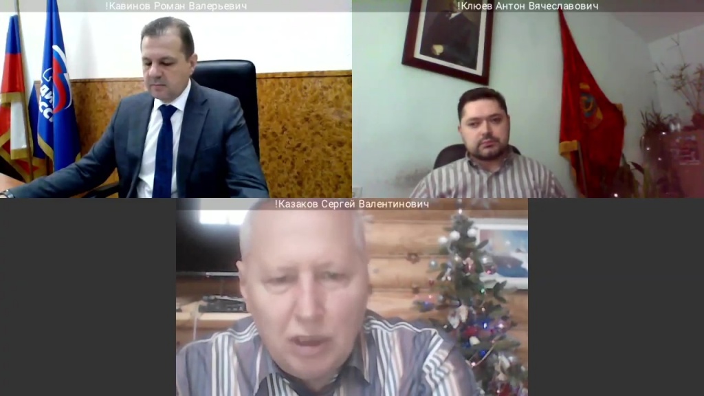 ЗС_29-12-2020_1.jpg ЗС_29-12-2020_1.jpg