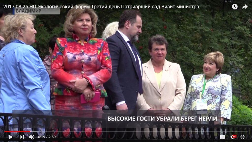 Безымянный.png