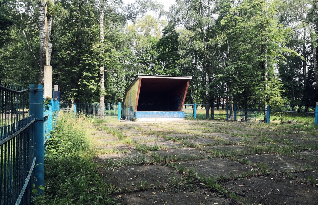 Летний театр. Парк. Лакинск.jpeg Летний театр. Парк. Лакинск.jpeg