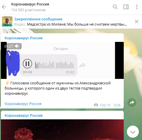 Без имени.png