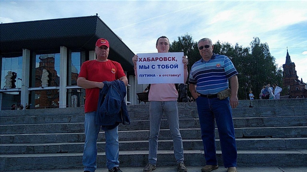 Косыгин_Хабаровск_2.jpg