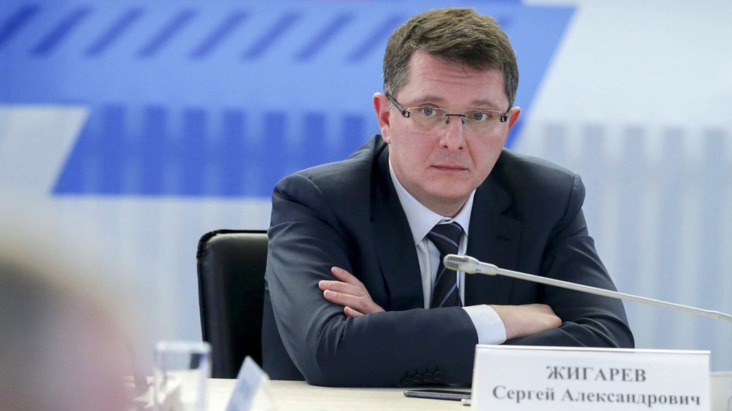 Жигарев.jpg