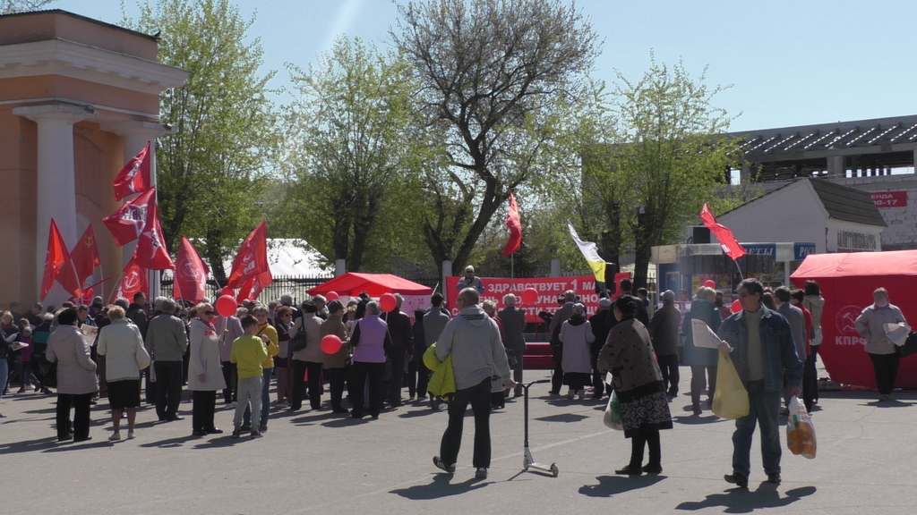 КПРФ_1_мая_2019_4.JPG