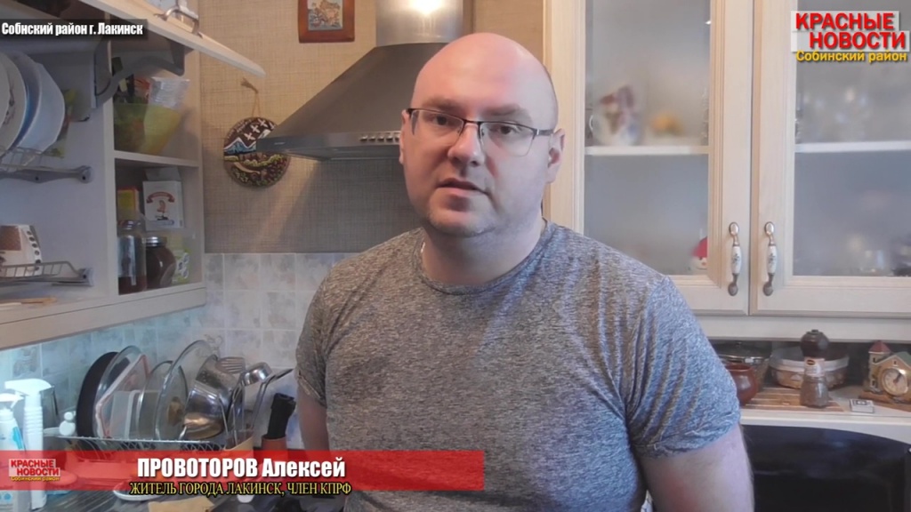 Водозабор_1.jpg