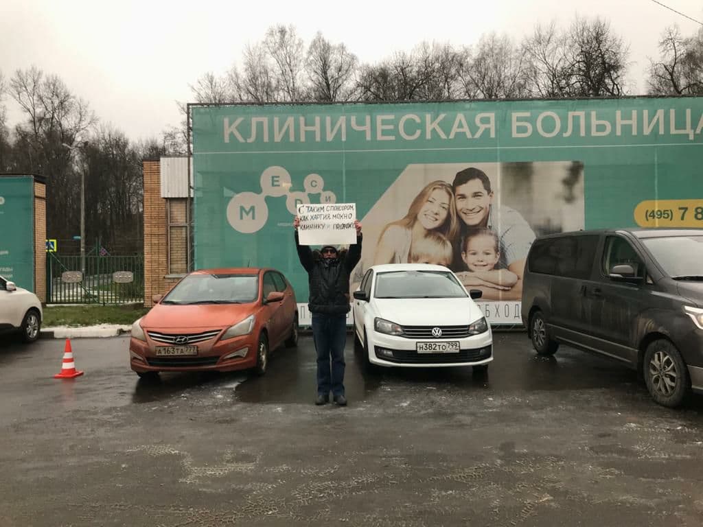 Пиар-клоуны_1.jpg