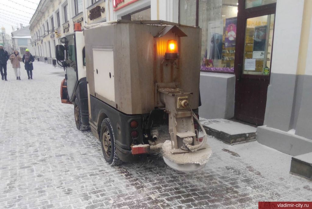 Владимир_НГ_укборка_1.jpg Владимир_НГ_укборка_1.jpg