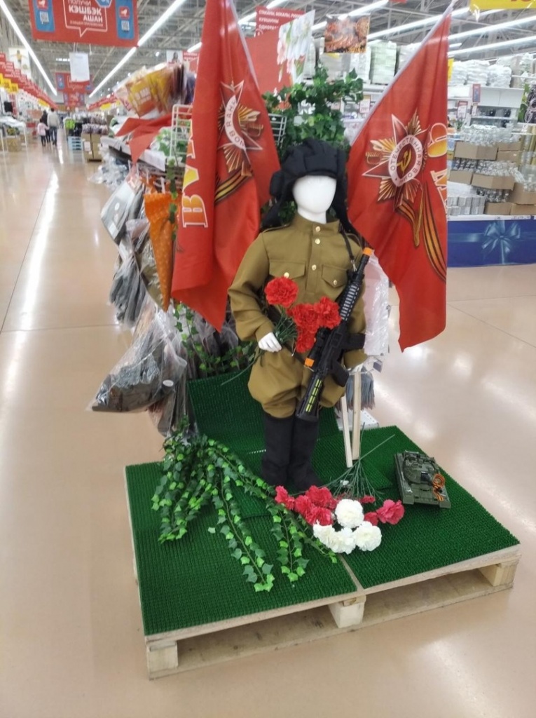 Память_1.jpg Память_1.jpg