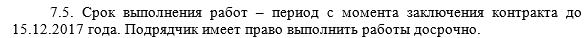 С.jpg