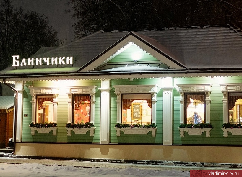 Блинчики.jpg