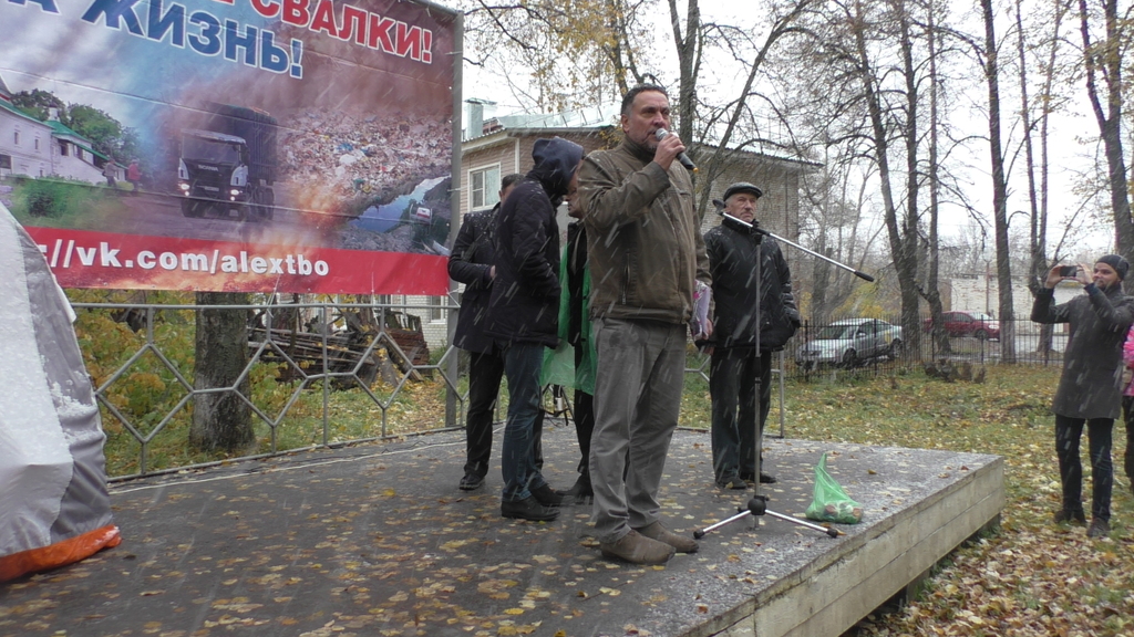 Александров_06-10-19_2.JPG