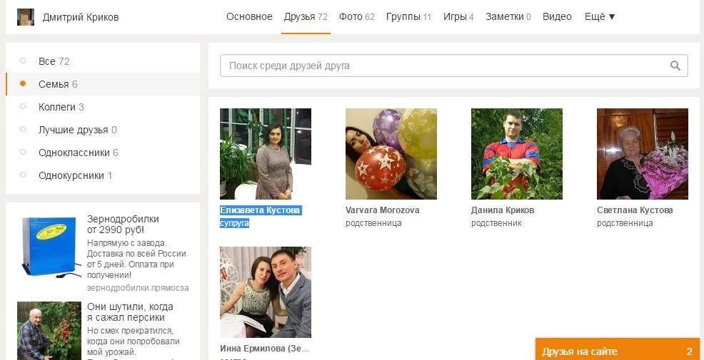 Screenshot_1.jpg