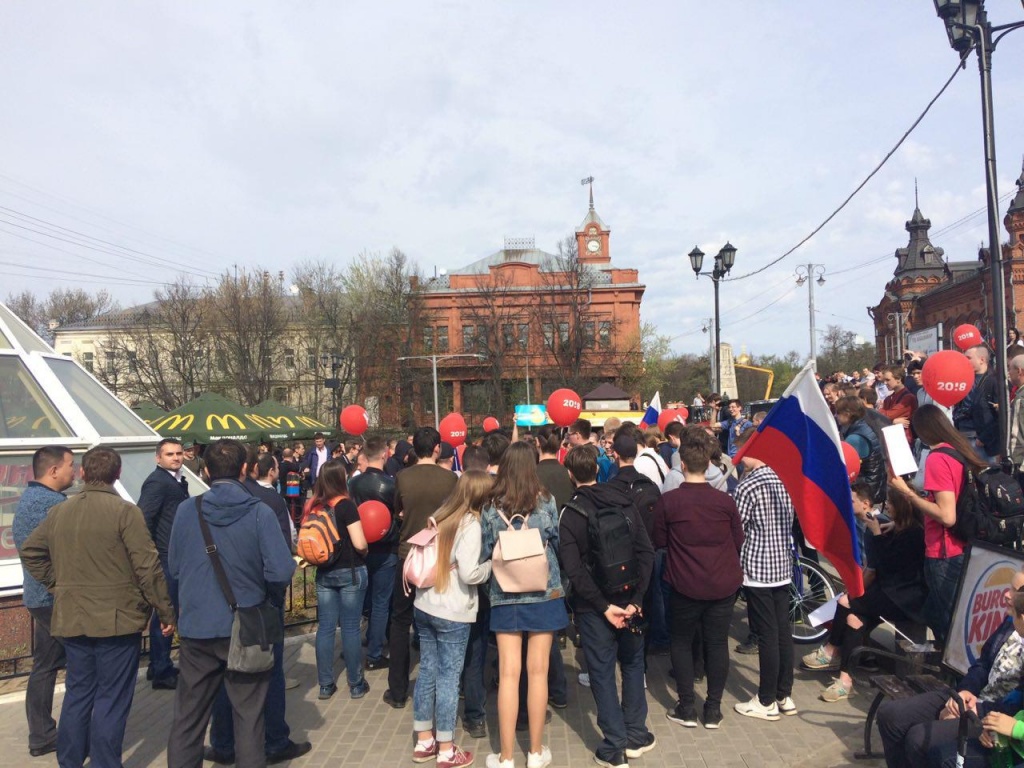 Не царь_28.jpg Не царь_28.jpg