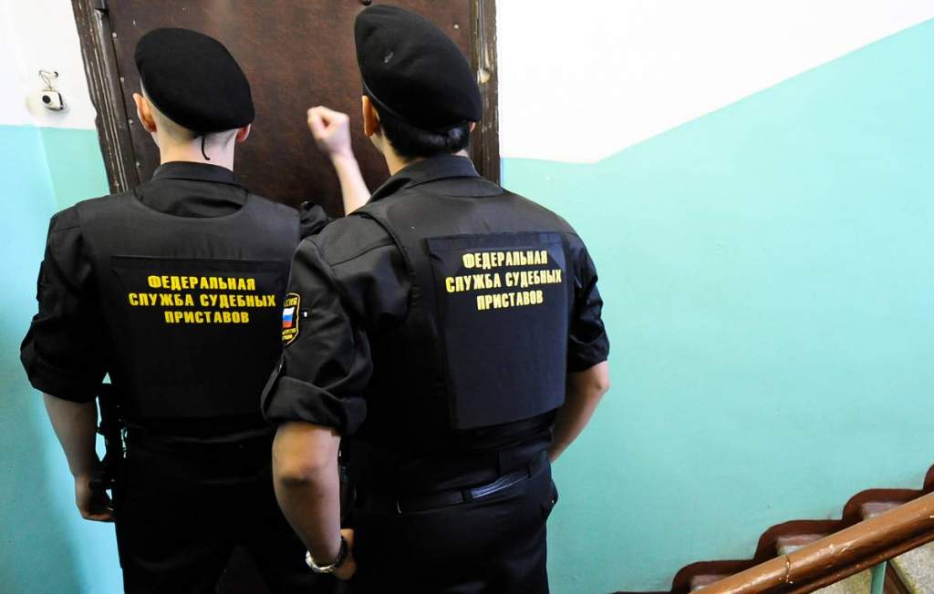 Приставы.jpg