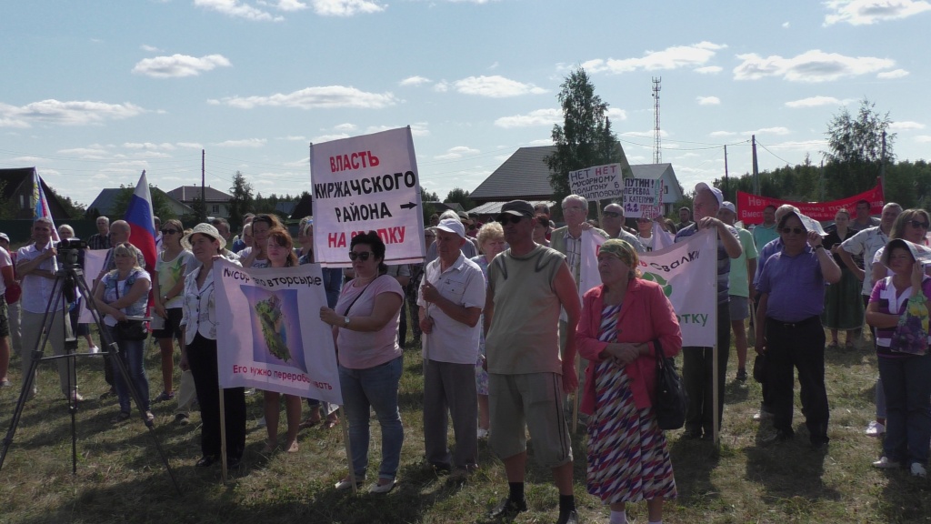 Филипповское_02.JPG