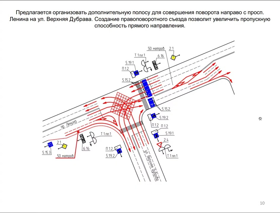 КСОДД_5.jpg