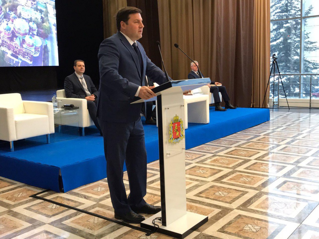 Рычков.jpg