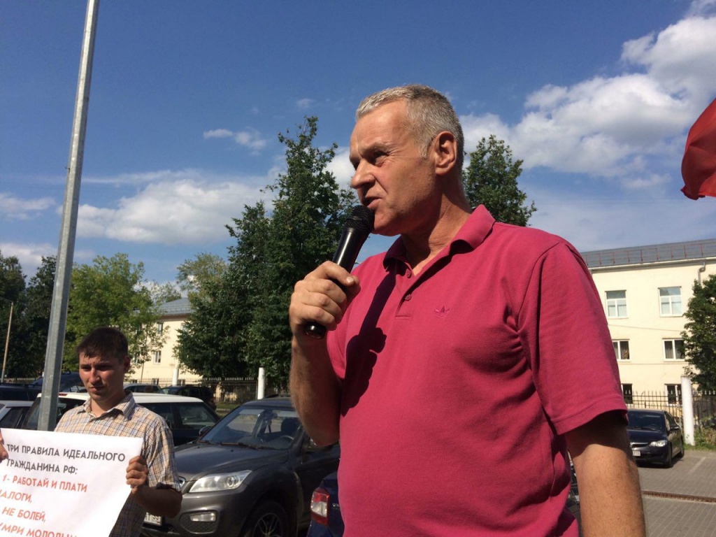 Пенсонный_Петров.jpg Пенсонный_Петров.jpg