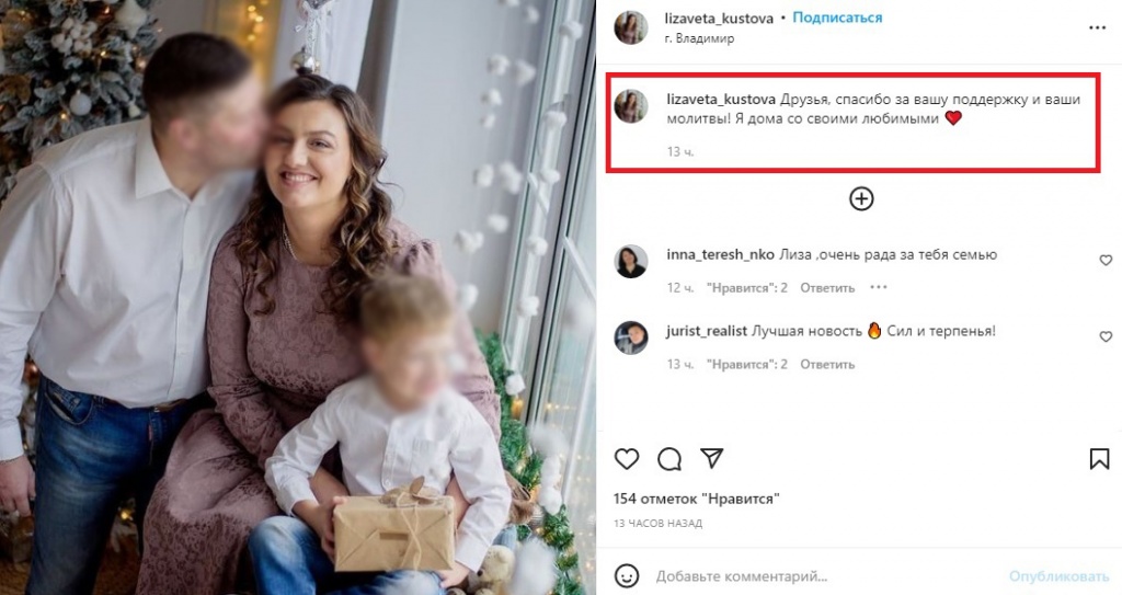 КустоваИзменениеМеры.jpg КустоваИзменениеМеры.jpg