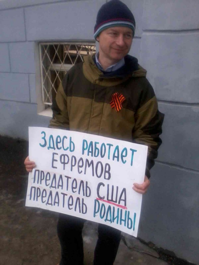 Глумов_2.jpg Глумов_2.jpg