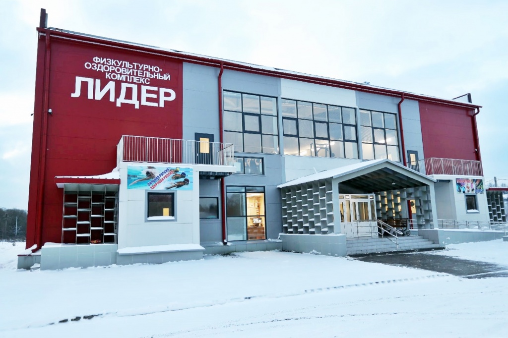 ФОК_Киржач_1.jpg ФОК_Киржач_1.jpg