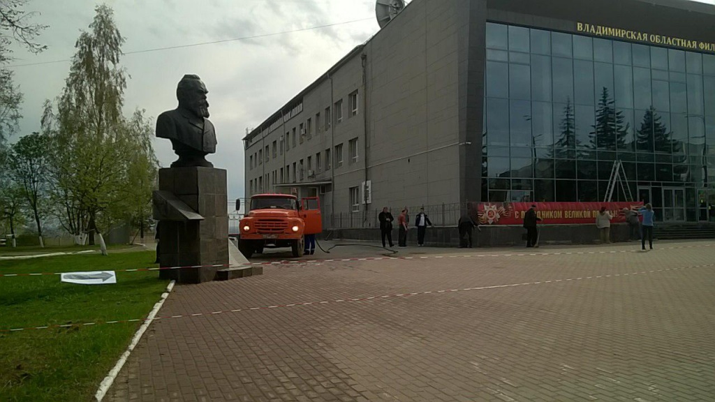 Не царь_2.jpg