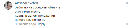 скриншот.png скриншот.png