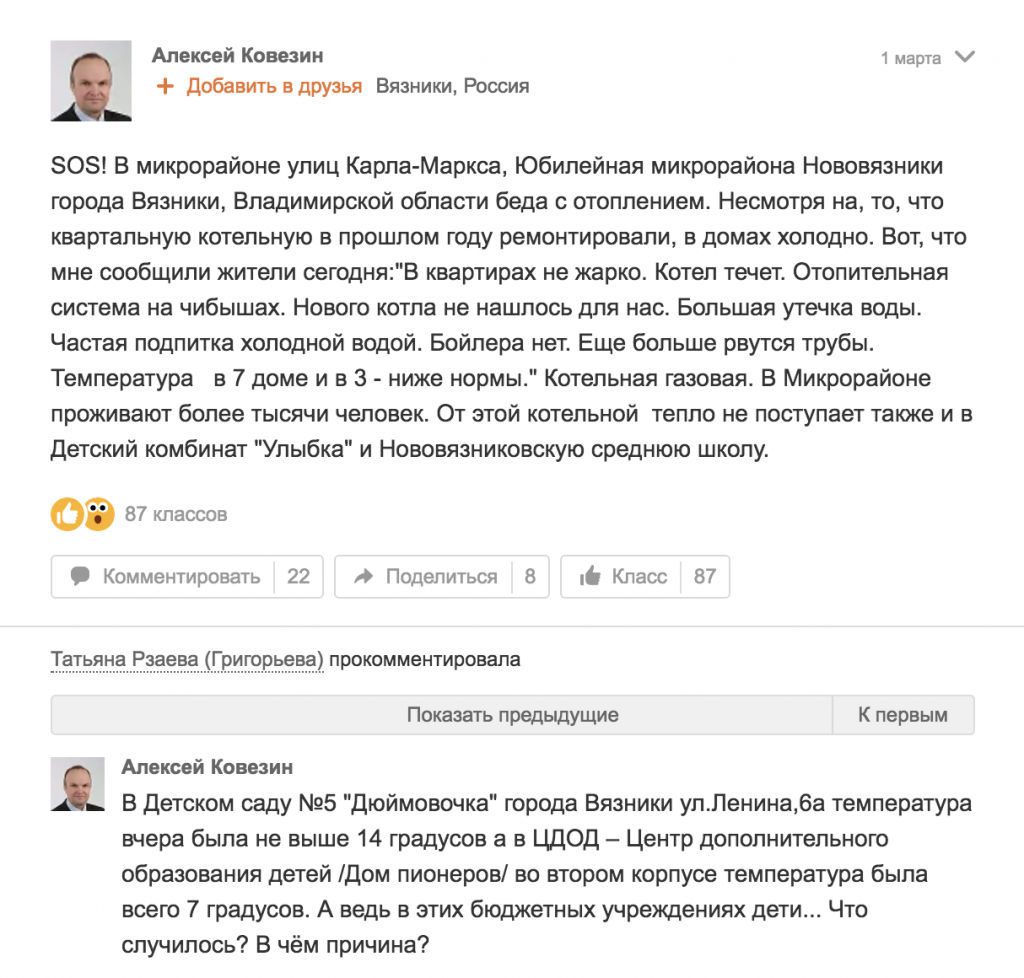 С.png