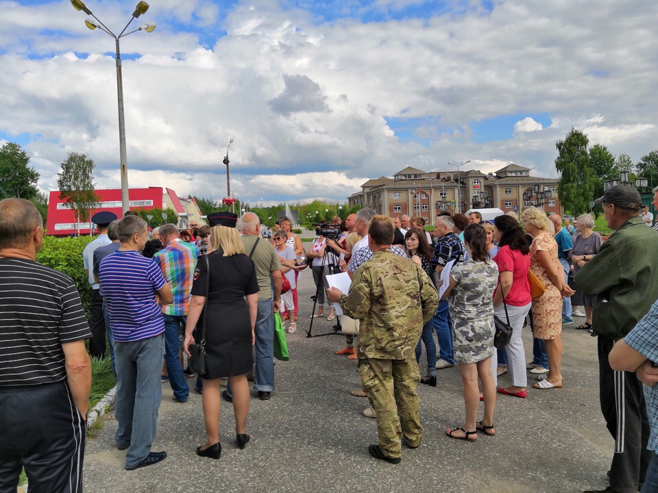 Митинг в Радужном.jpg Митинг в Радужном.jpg