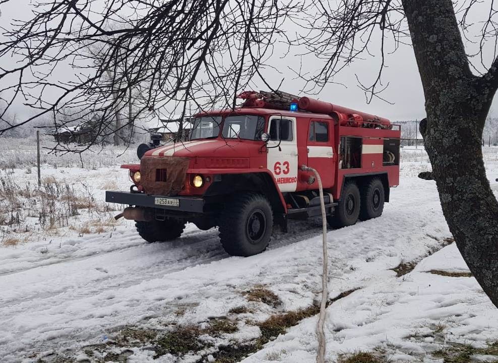 Арефино_пожар_12-01-20_2.jpg Арефино_пожар_12-01-20_2.jpg