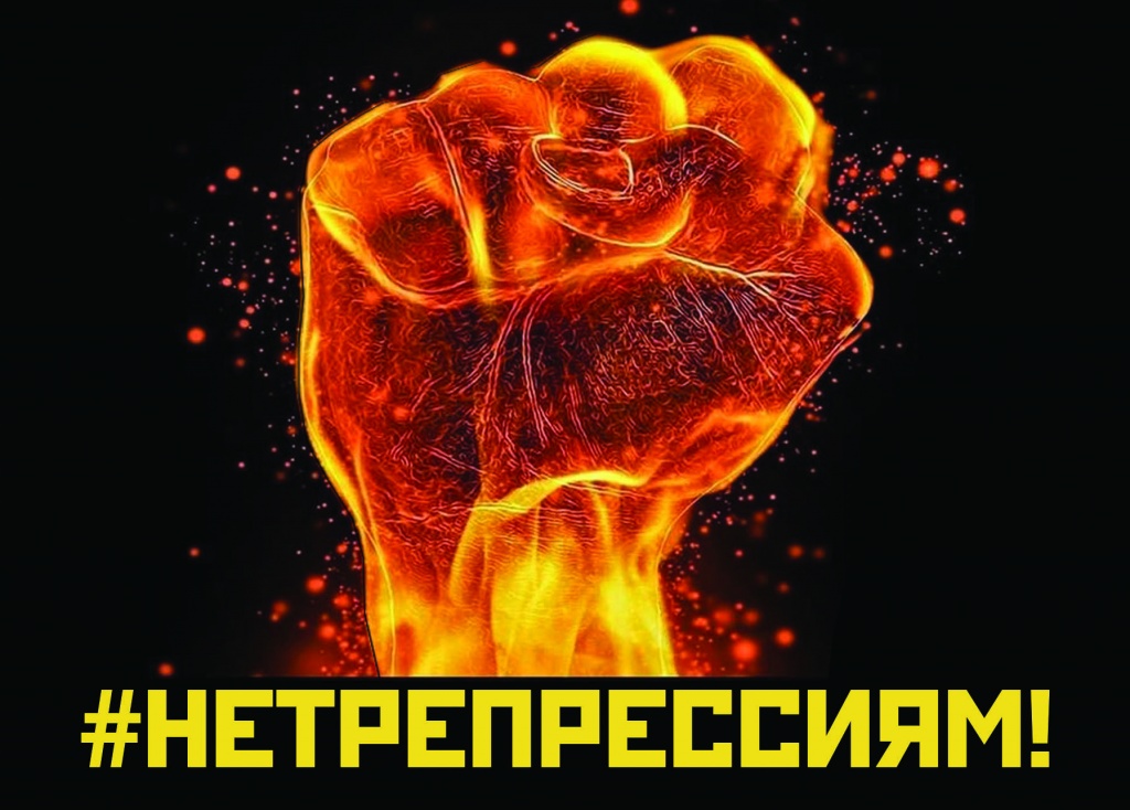 Приглашение1 стр.jpg