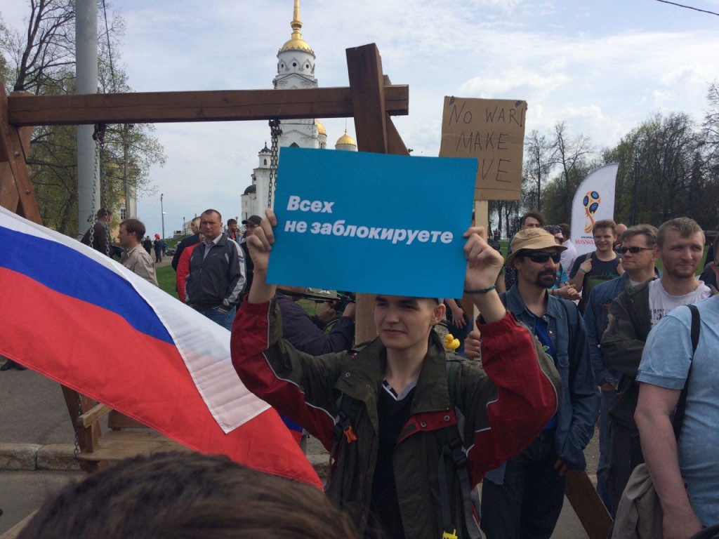 Не царь_14.jpg Не царь_14.jpg