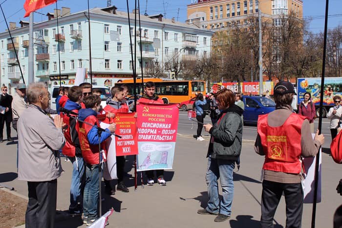 КПКР_1_мая_2019_4.jpg