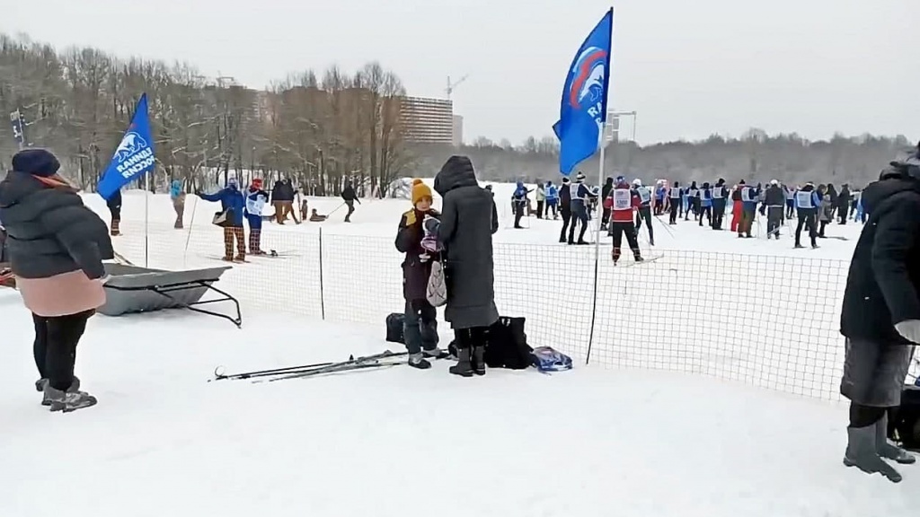 ЕР_Лыжня.jpg ЕР_Лыжня.jpg