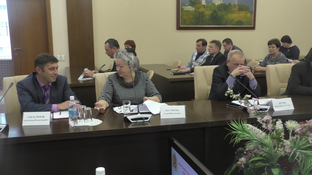 Совещание с/х 23-10-19_1.JPG