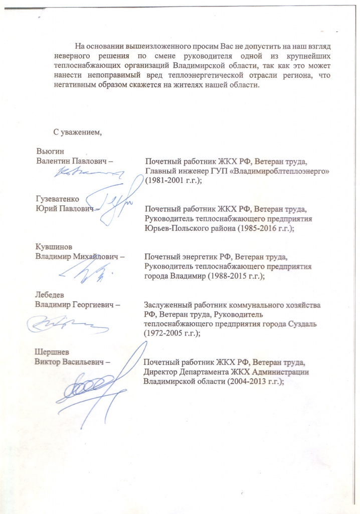 Пиголкин_2.jpg Пиголкин_2.jpg