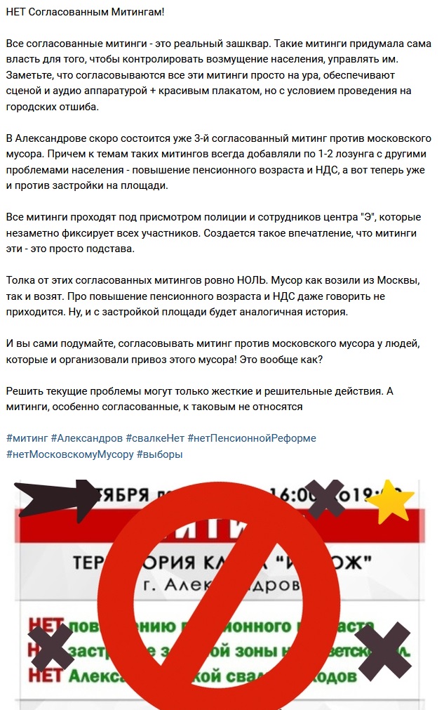 мтнг.jpg
