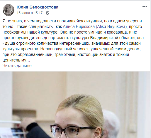 Безымянный2.png